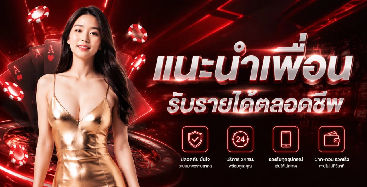 OSM สล็อต เกมสล็อตเว็บตรง OSMVER ครบทุกค่าย